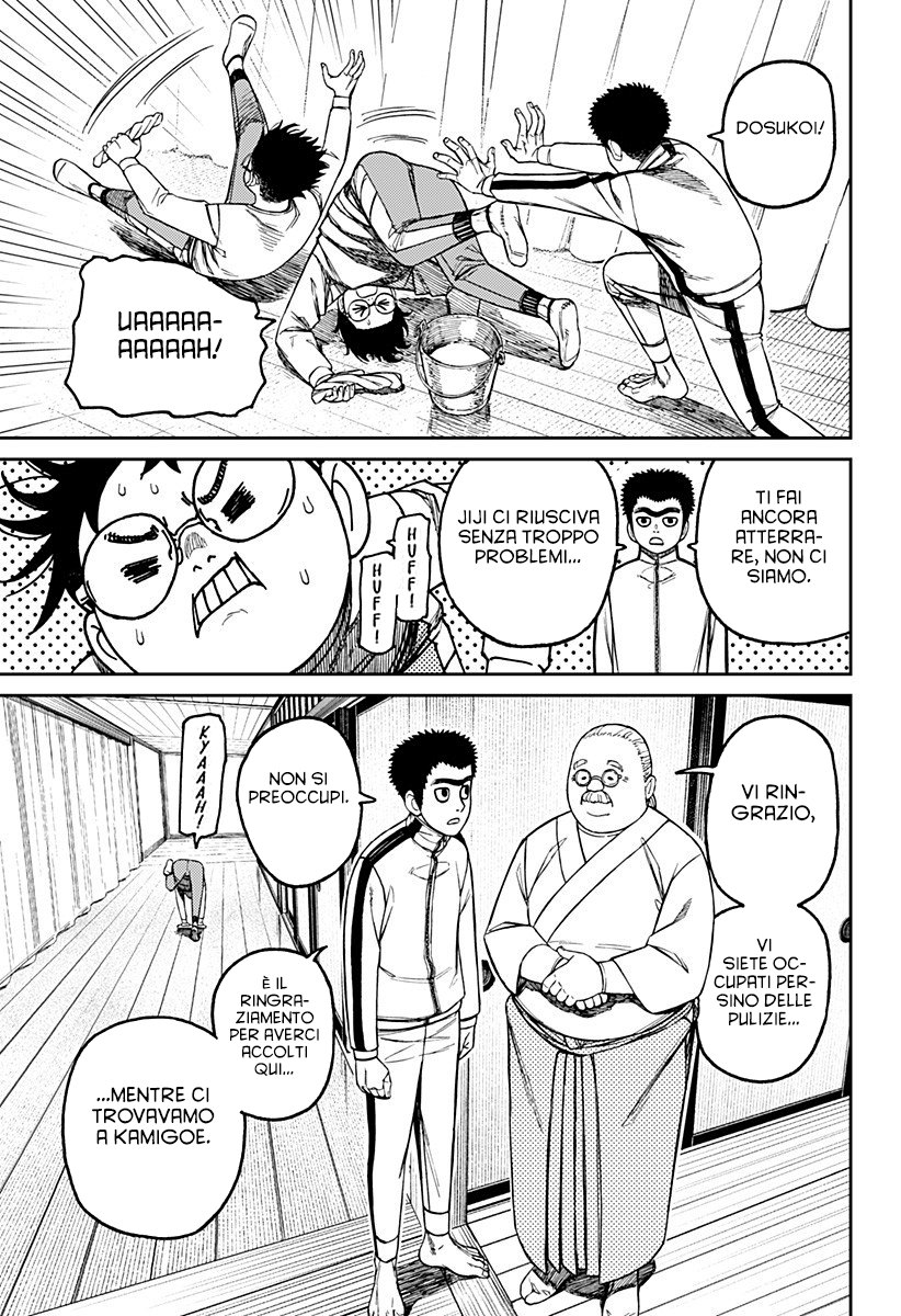 Dandadan Capitolo 210 Scan ITA