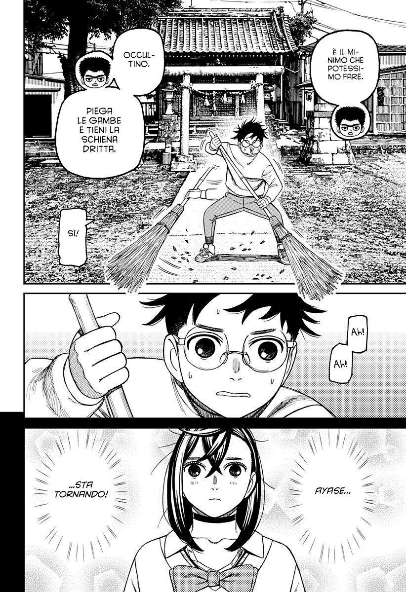 Dandadan Capitolo 210 Scan ITA