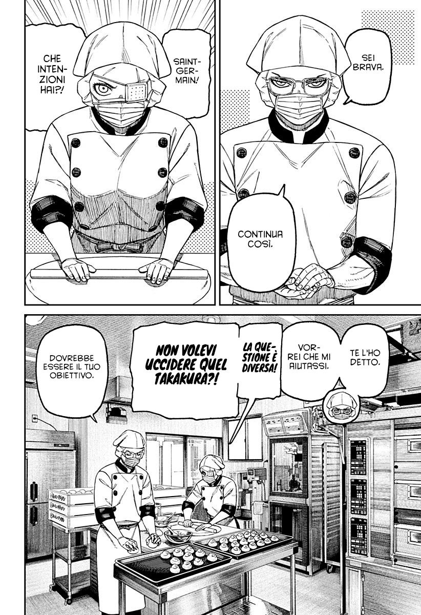 Dandadan Capitolo 211 Scan ITA