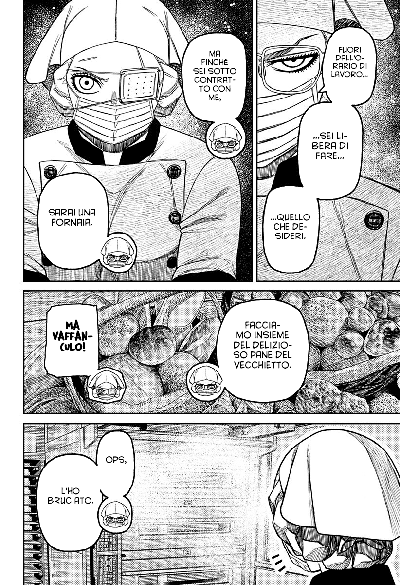 Dandadan Capitolo 211 Scan ITA