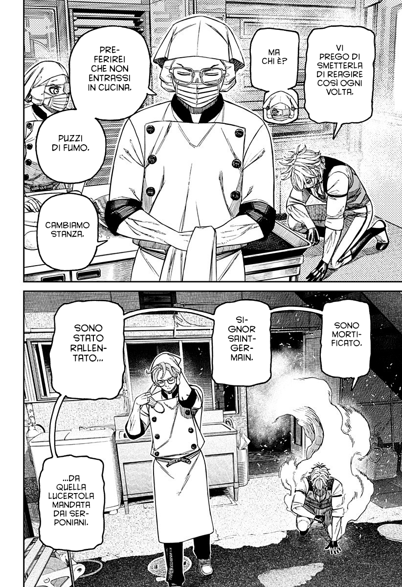 Dandadan Capitolo 211 Scan ITA