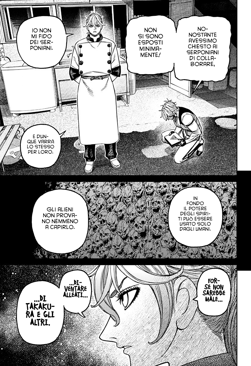 Dandadan Capitolo 211 Scan ITA