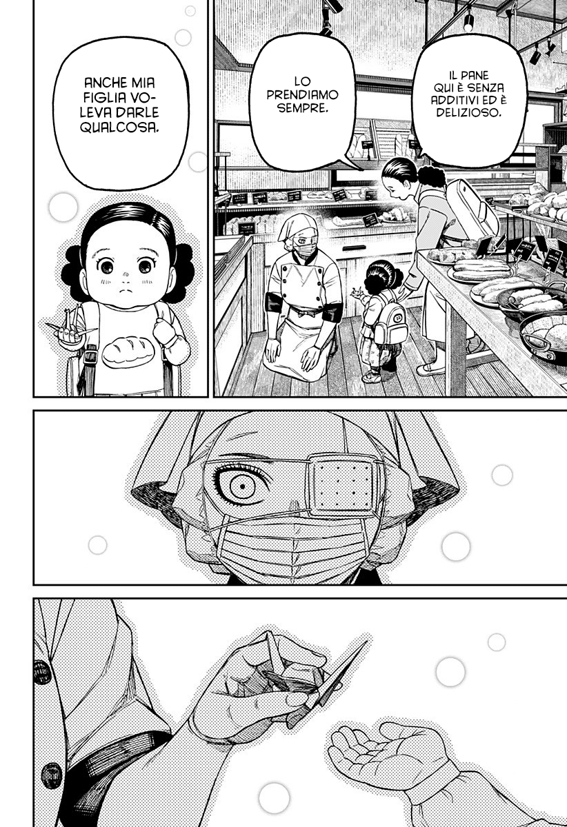 Dandadan Capitolo 211 Scan ITA