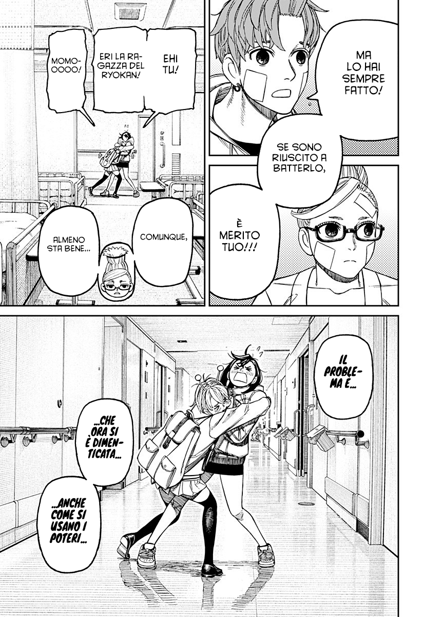 Dandadan Capitolo 211 Scan ITA