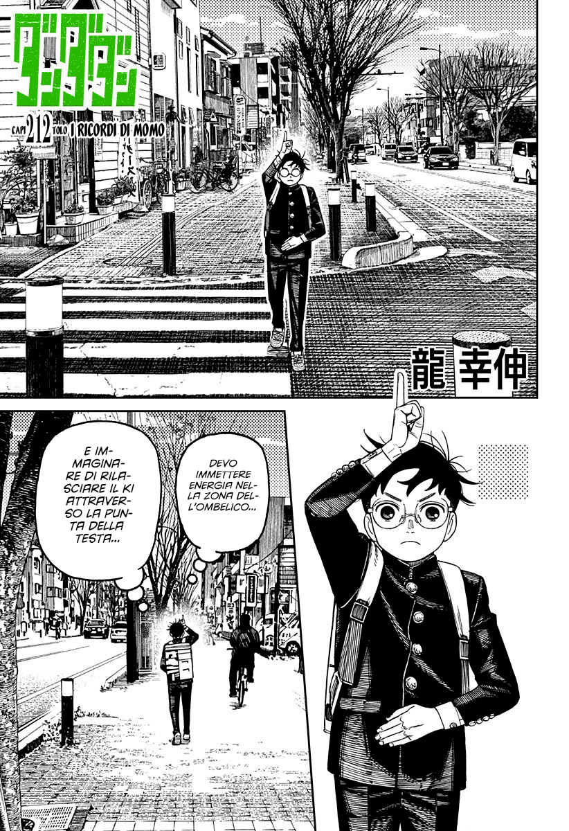 Dandadan Capitolo 212 Scan ITA