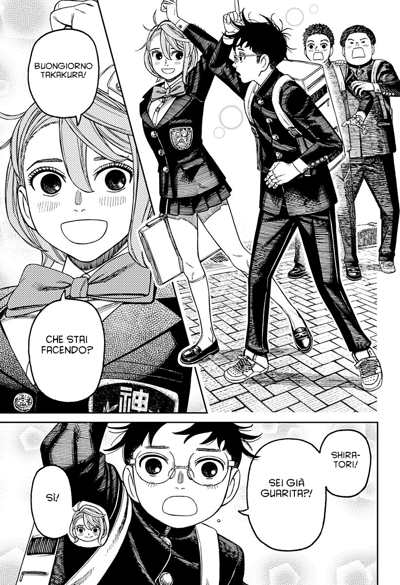 Dandadan Capitolo 212 Scan ITA