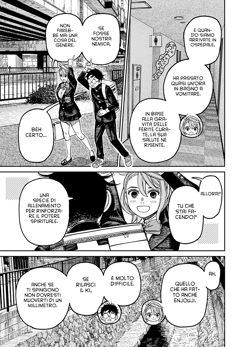 Dandadan Capitolo 212 Scan ITA