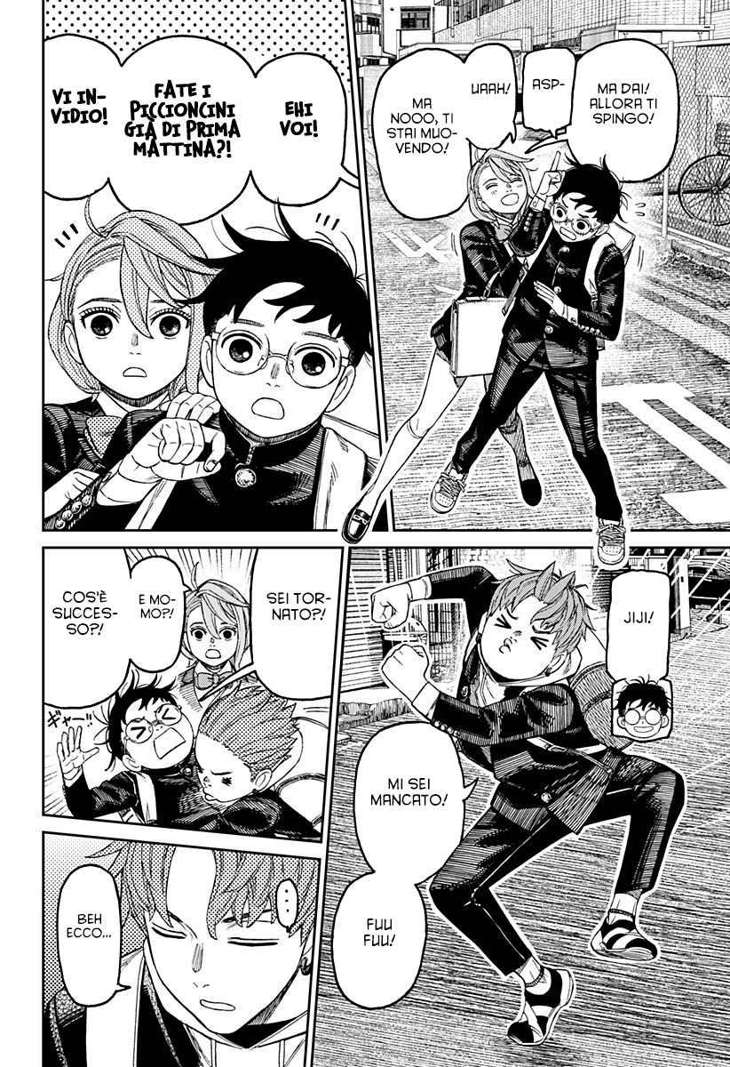 Dandadan Capitolo 212 Scan ITA