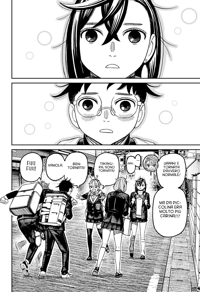 Dandadan Capitolo 212 Scan ITA