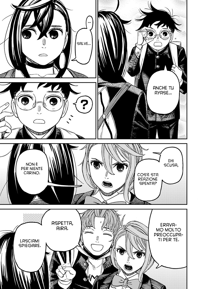 Dandadan Capitolo 212 Scan ITA