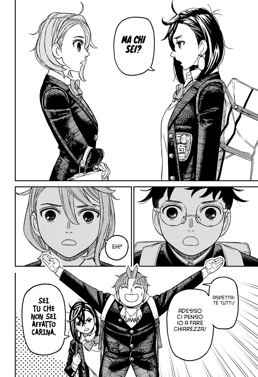 Dandadan Capitolo 212 Scan ITA