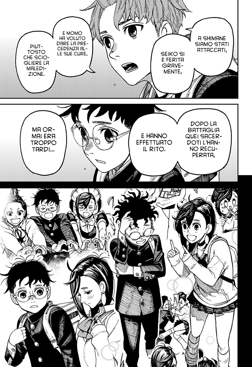 Dandadan Capitolo 212 Scan ITA