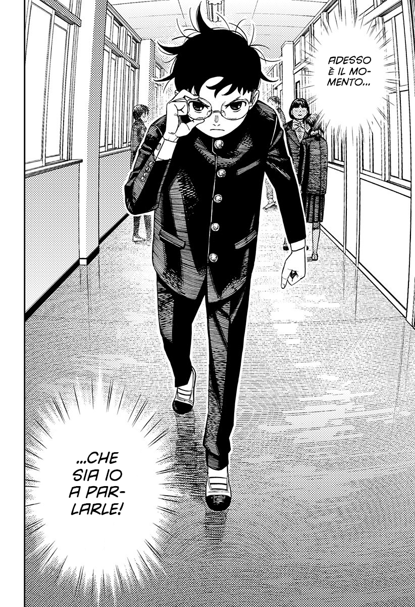 Dandadan Capitolo 212 Scan ITA