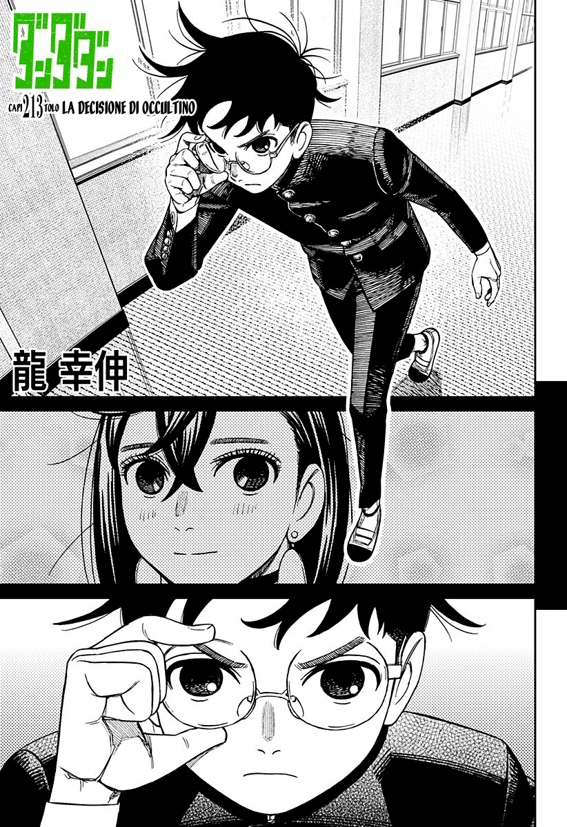 Dandadan Capitolo 213 Scan ITA