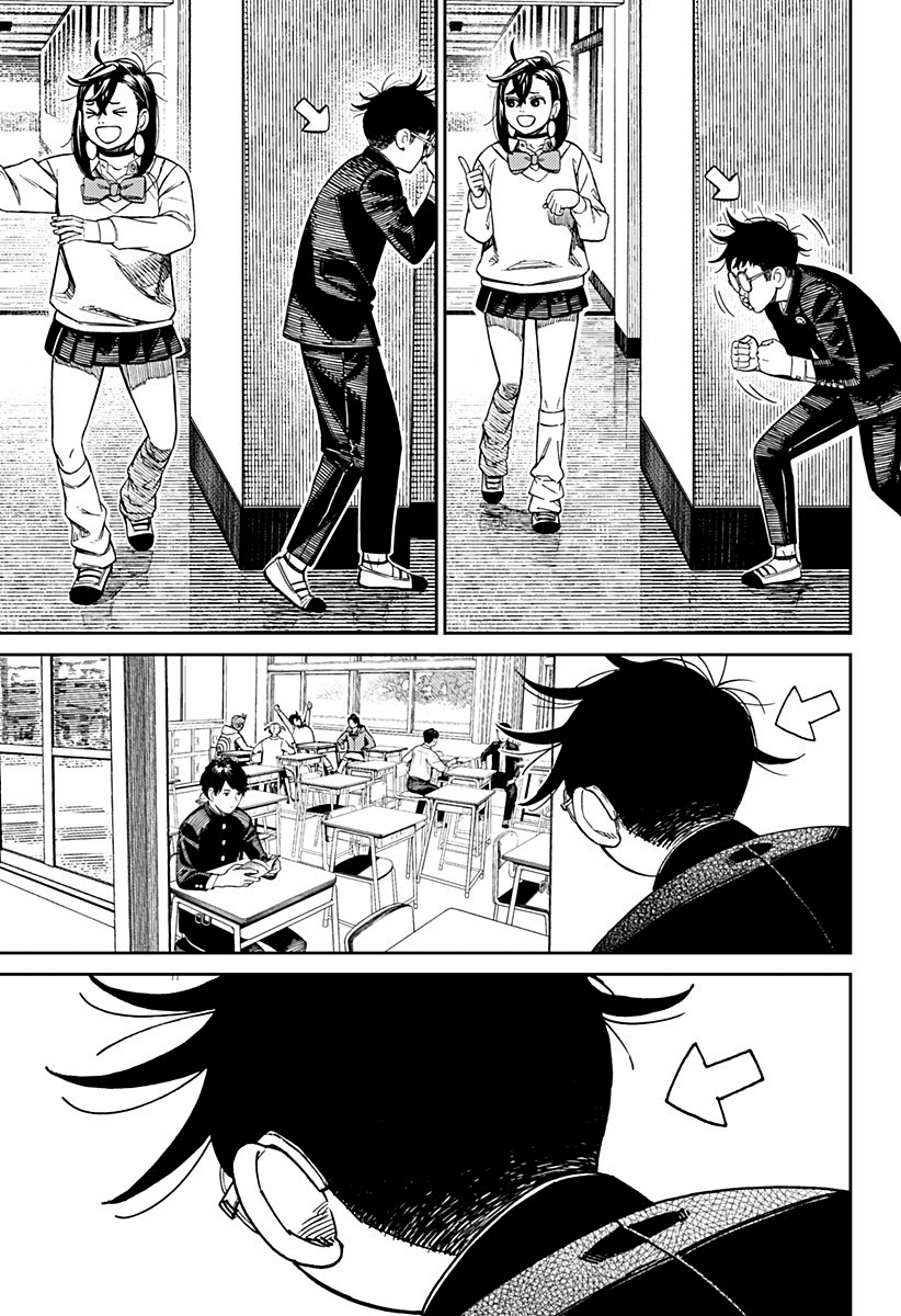 Dandadan Capitolo 213 Scan ITA