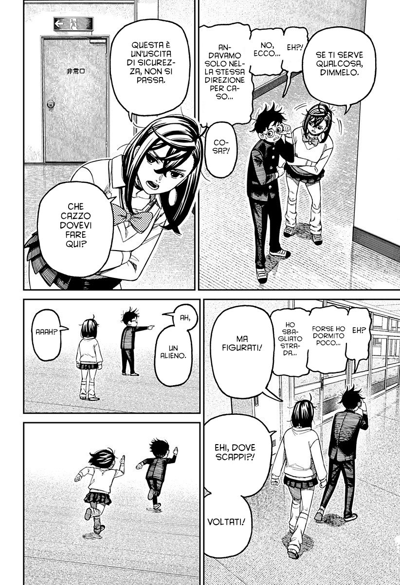 Dandadan Capitolo 213 Scan ITA