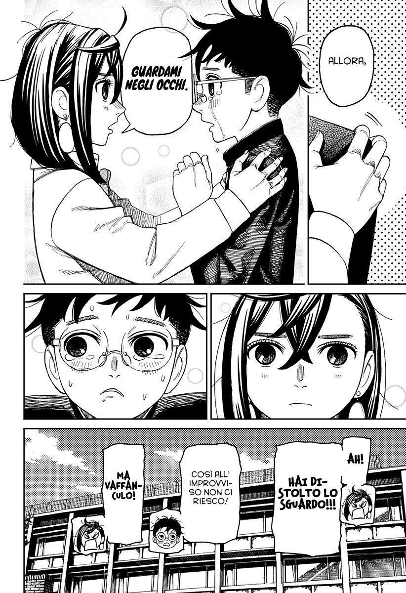 Dandadan Capitolo 213 Scan ITA