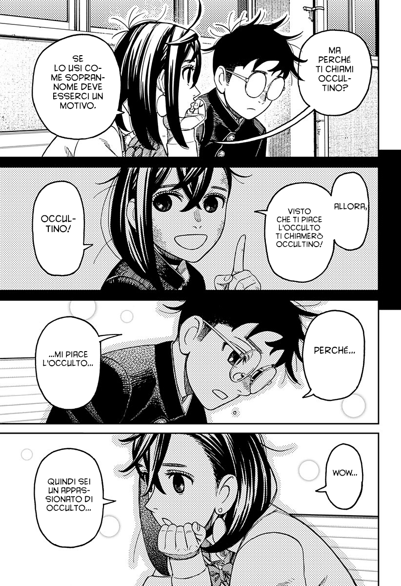 Dandadan Capitolo 214 Scan ITA