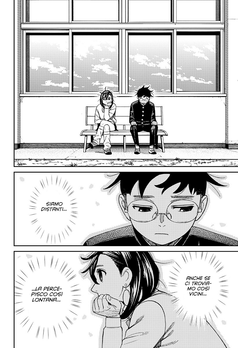 Dandadan Capitolo 214 Scan ITA