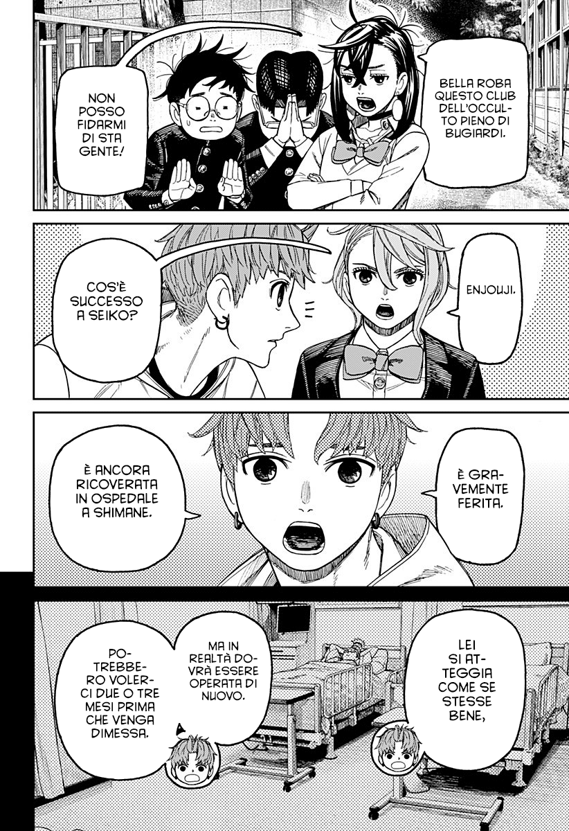 Dandadan Capitolo 214 Scan ITA