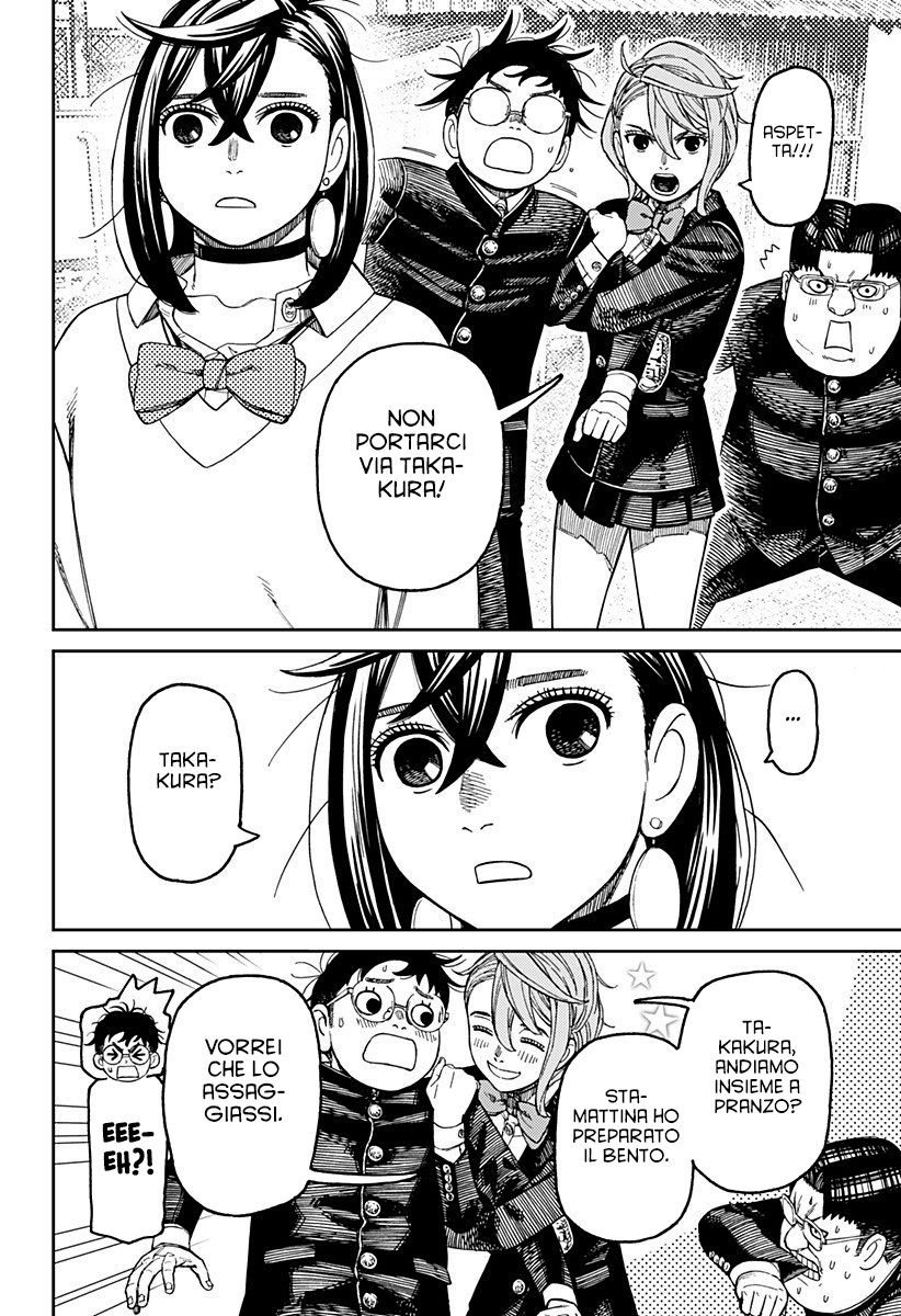 Dandadan Capitolo 214 Scan ITA