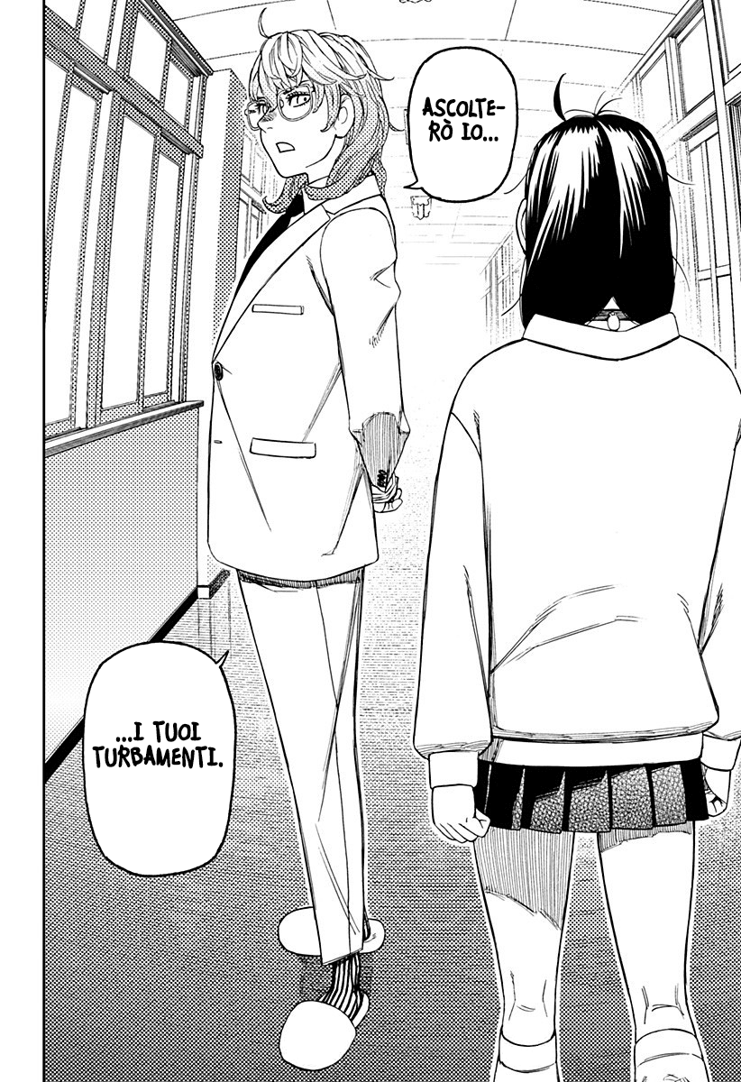 Dandadan Capitolo 214 Scan ITA