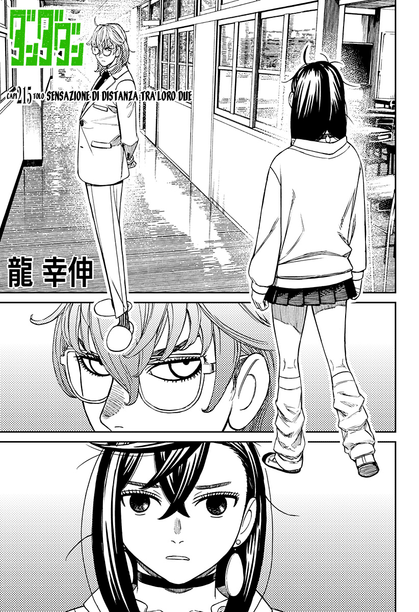 Dandadan Capitolo 215 Scan ITA