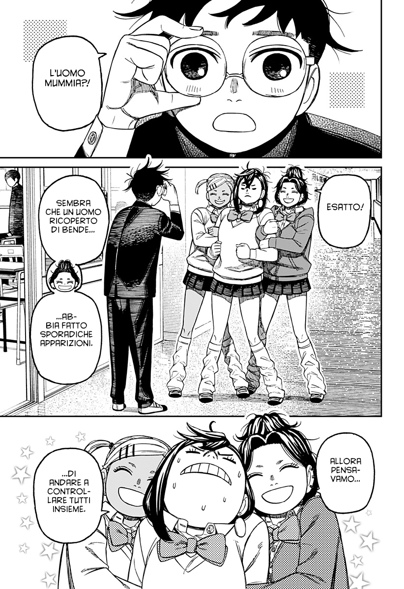 Dandadan Capitolo 215 Scan ITA