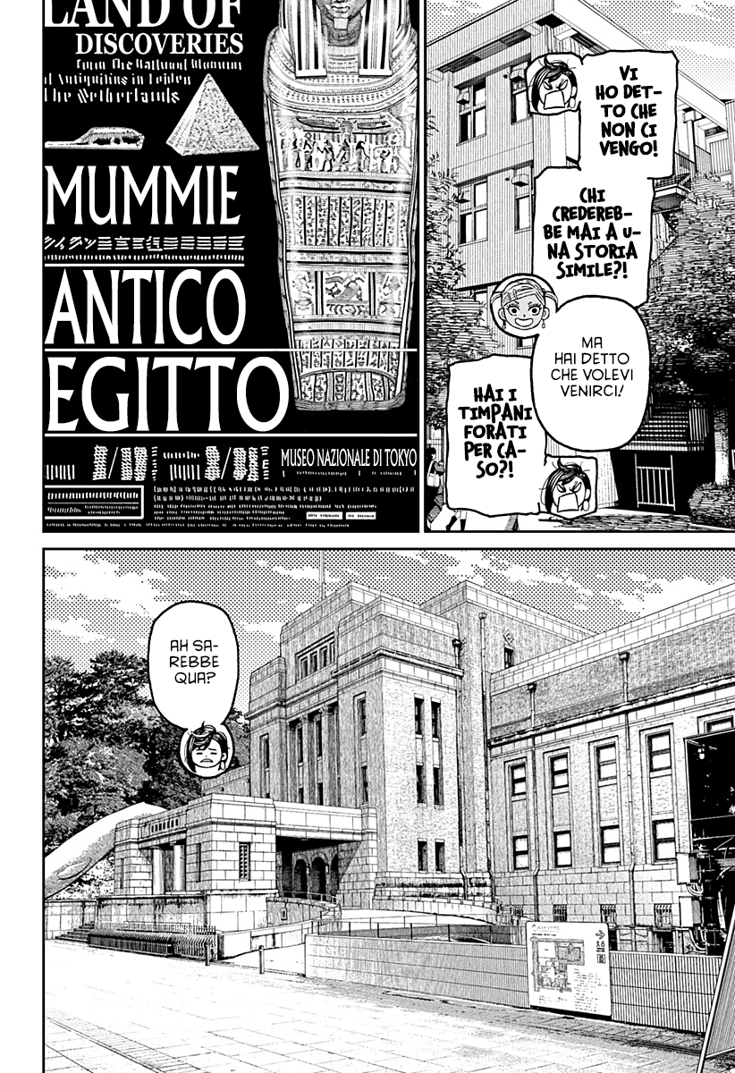 Dandadan Capitolo 215 Scan ITA