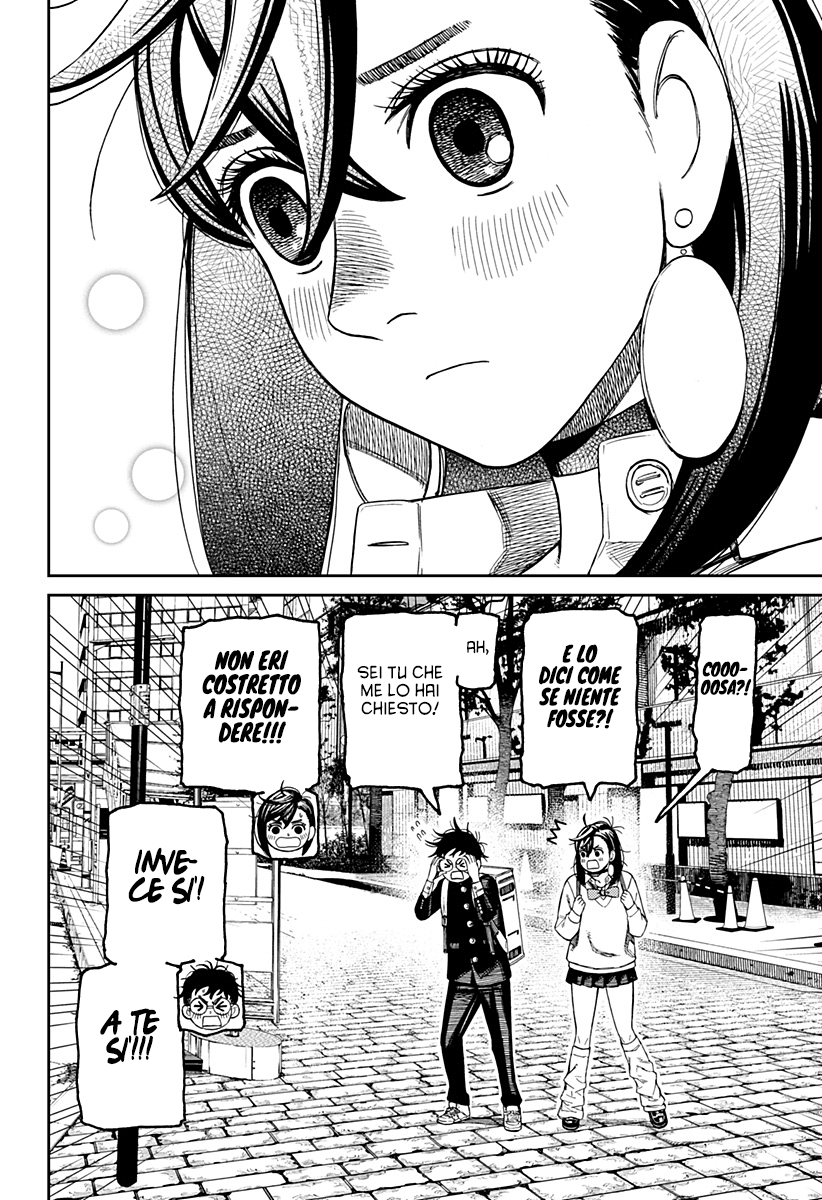 Dandadan Capitolo 215 Scan ITA