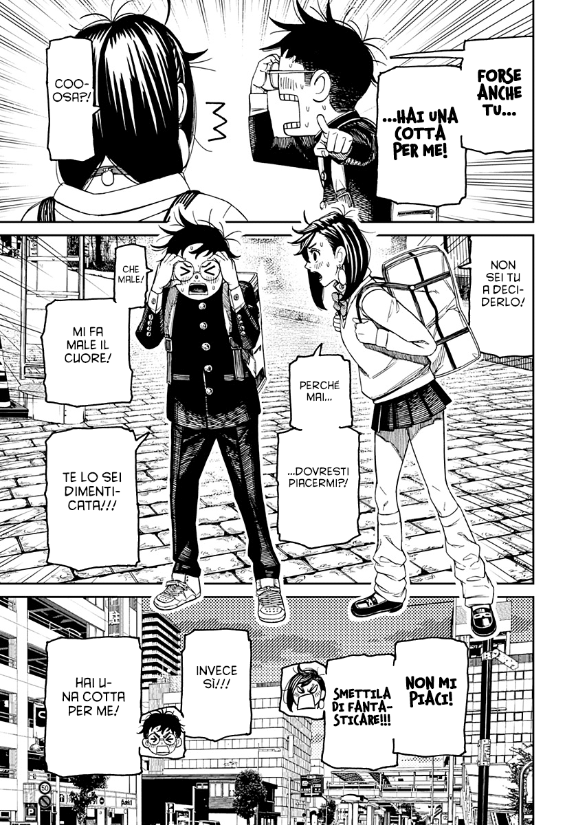 Dandadan Capitolo 215 Scan ITA