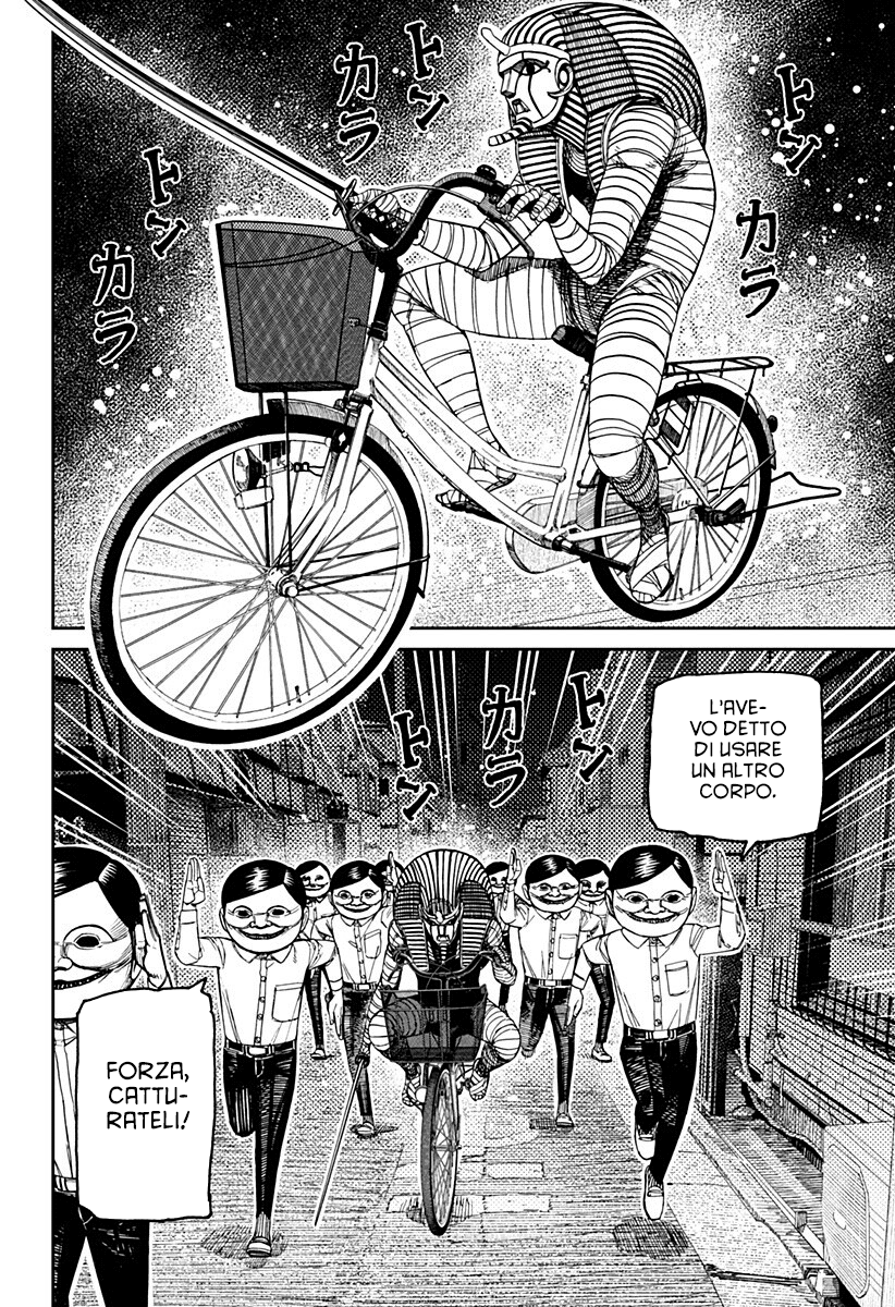 Dandadan Capitolo 216 Scan ITA