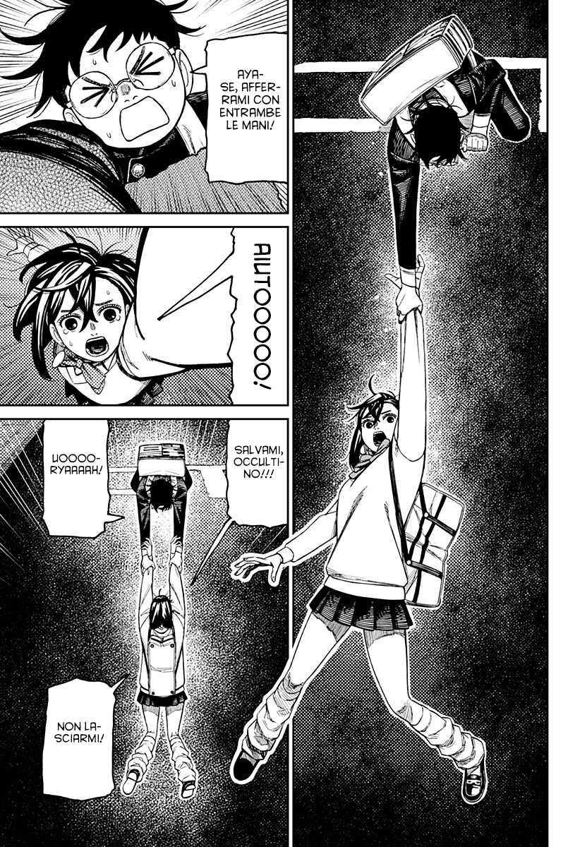 Dandadan Capitolo 216 Scan ITA