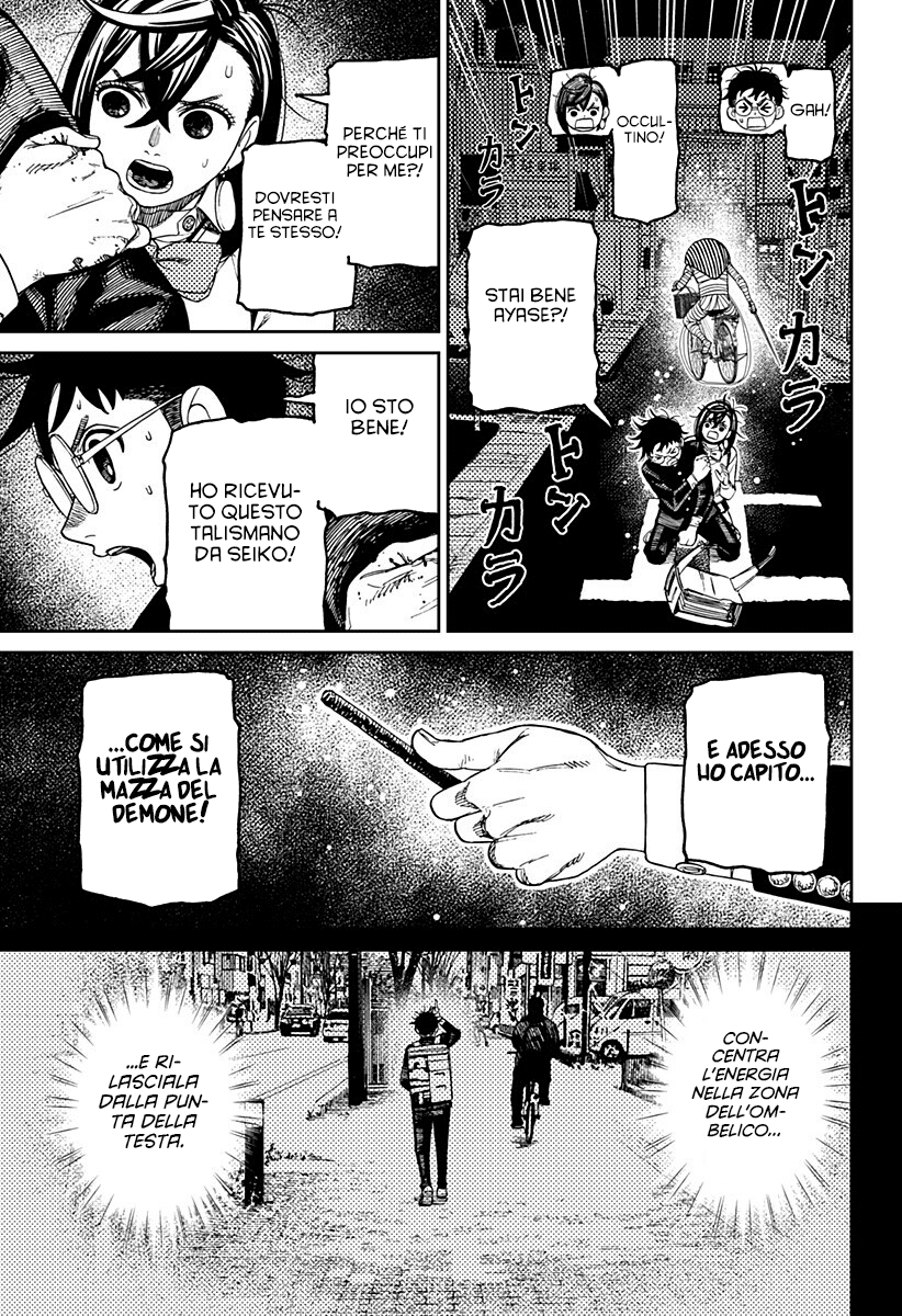 Dandadan Capitolo 216 Scan ITA