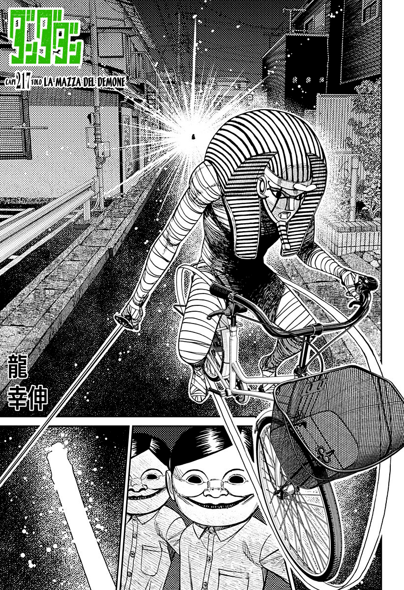 Dandadan Capitolo 217 Scan ITA