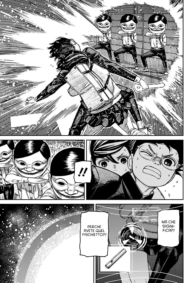 Dandadan Capitolo 217 Scan ITA