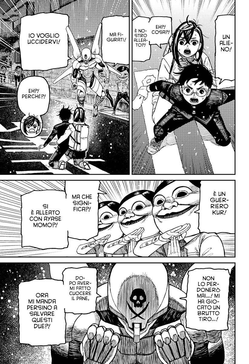 Dandadan Capitolo 217 Scan ITA