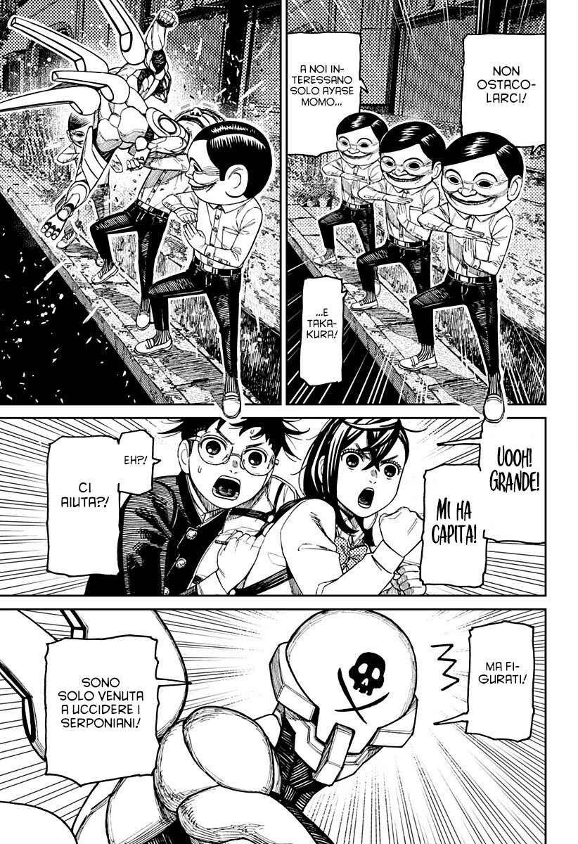 Dandadan Capitolo 217 Scan ITA