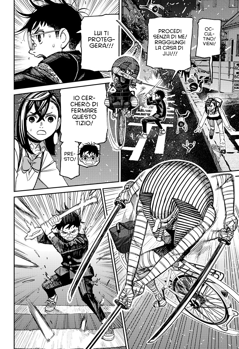 Dandadan Capitolo 217 Scan ITA