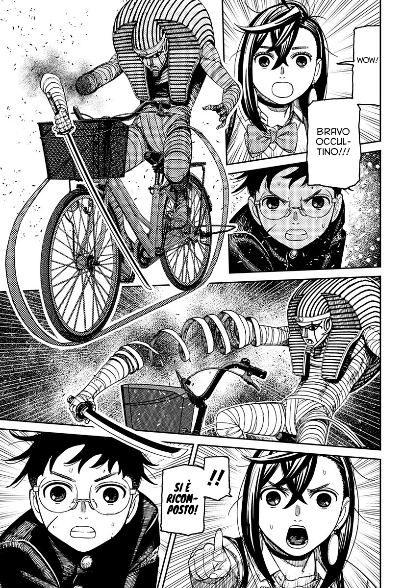 Dandadan Capitolo 217 Scan ITA