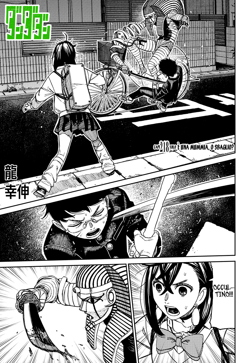 Dandadan Capitolo 218 Scan ITA