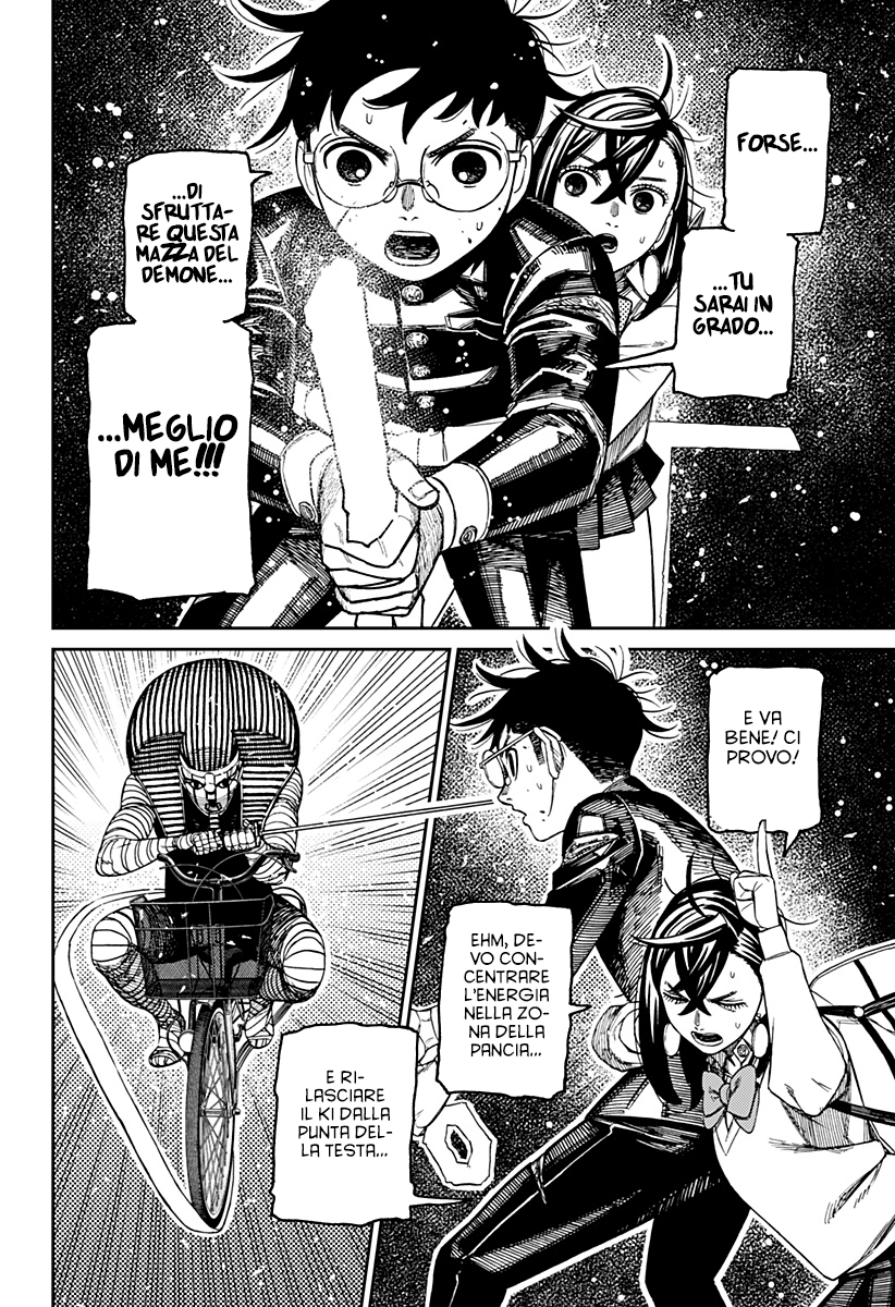 Dandadan Capitolo 218 Scan ITA