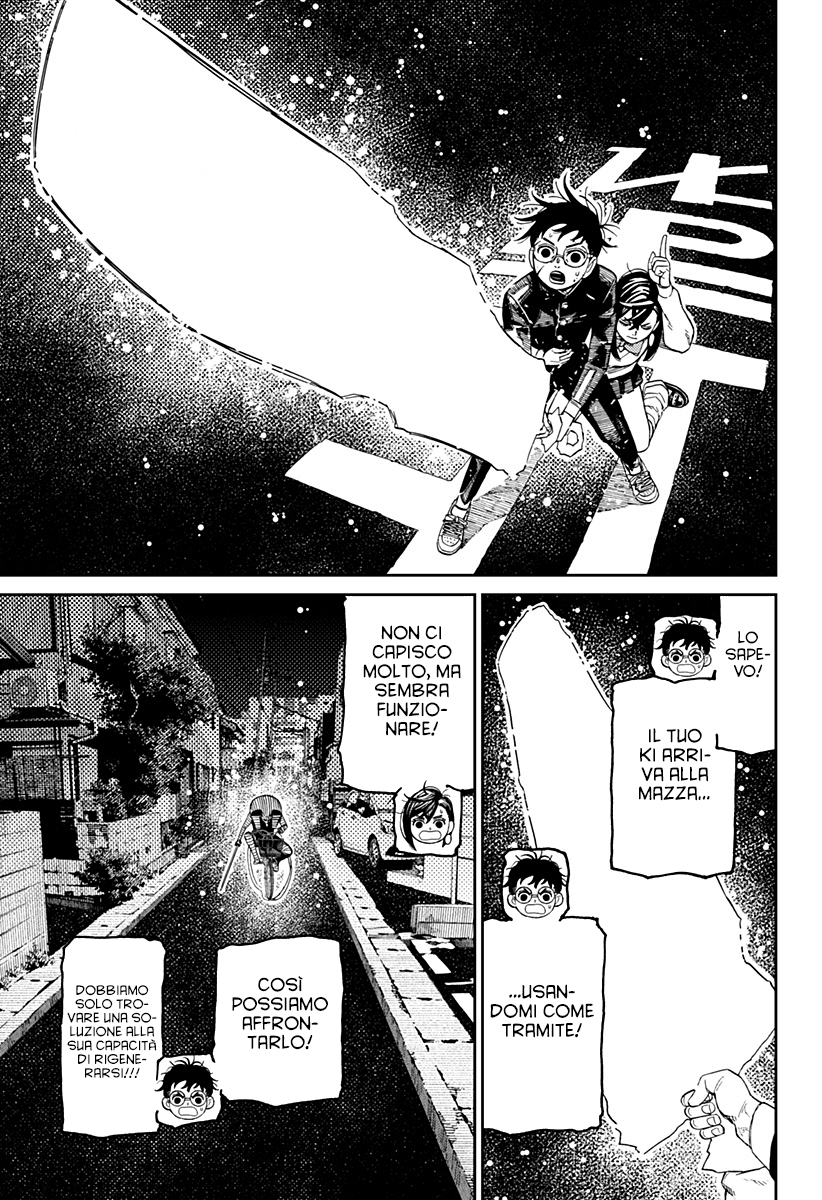 Dandadan Capitolo 218 Scan ITA