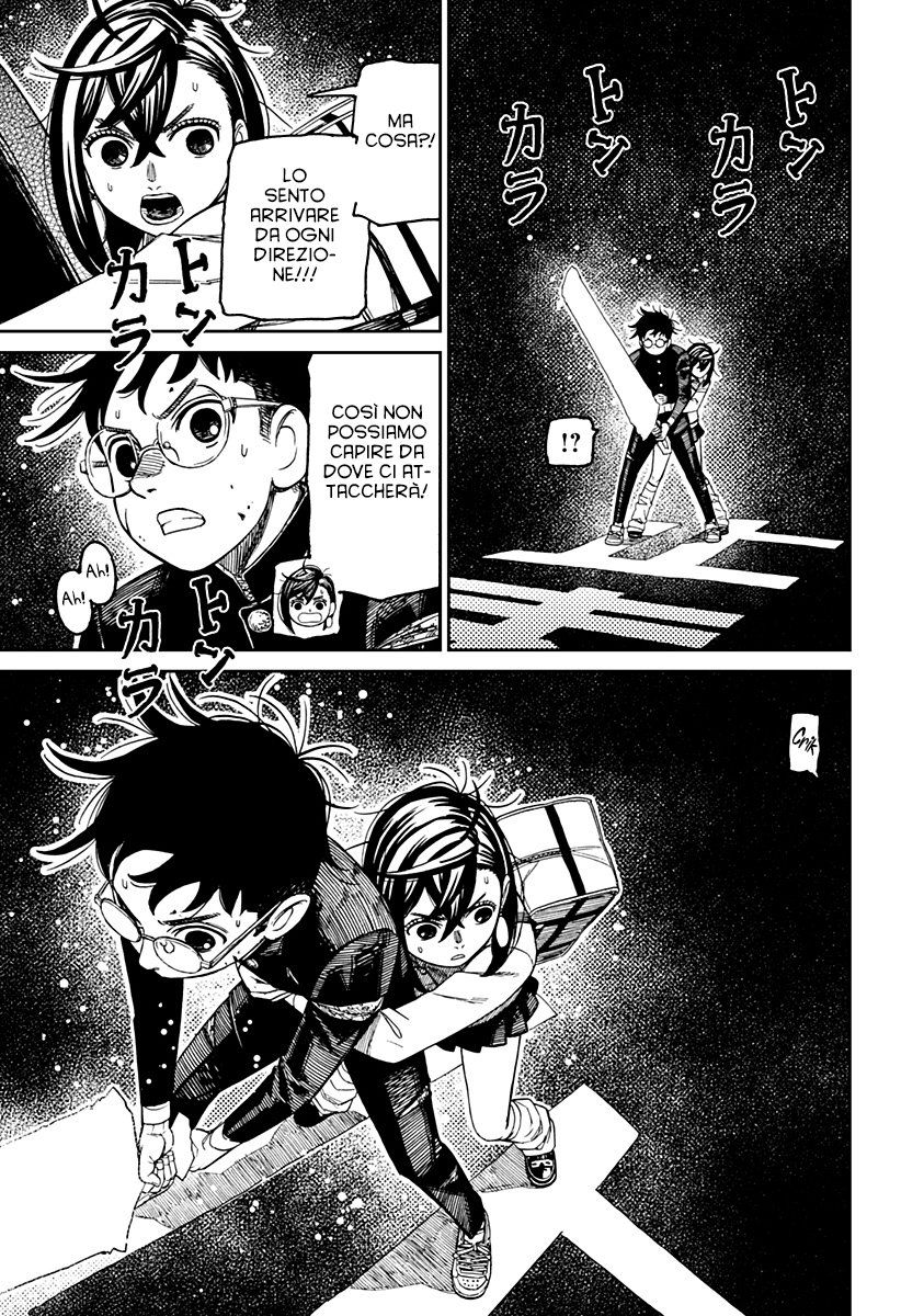 Dandadan Capitolo 218 Scan ITA