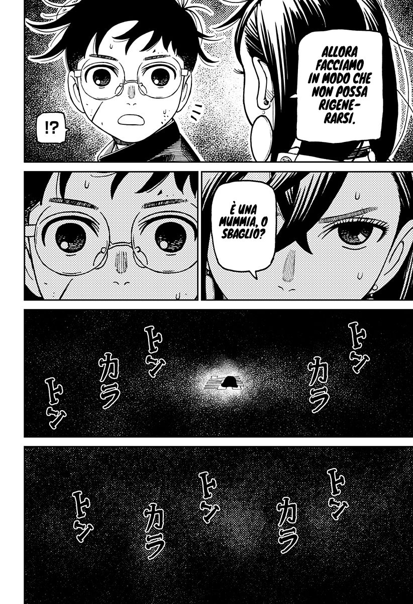 Dandadan Capitolo 218 Scan ITA