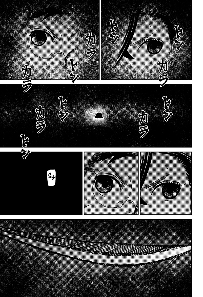 Dandadan Capitolo 218 Scan ITA