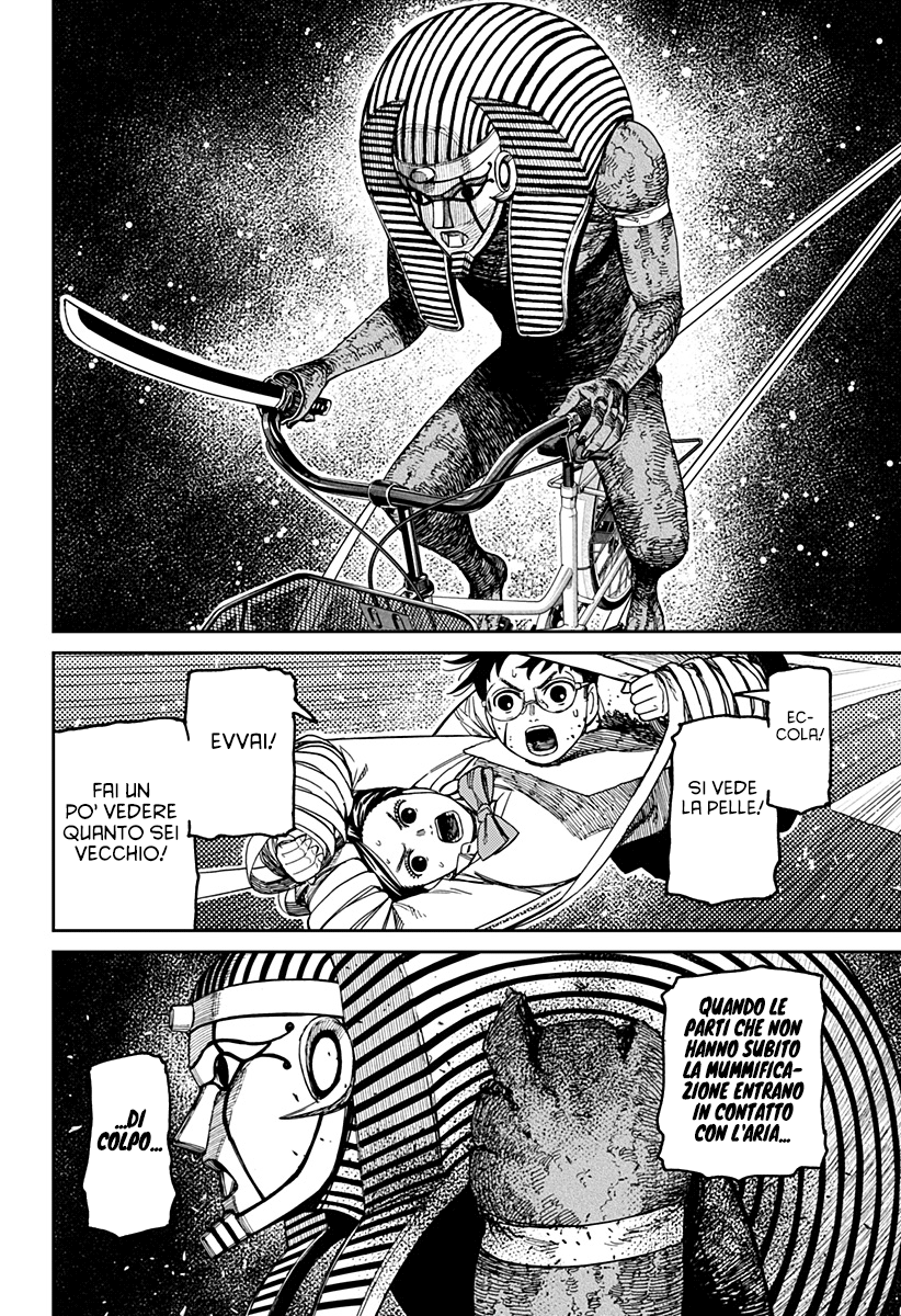 Dandadan Capitolo 218 Scan ITA