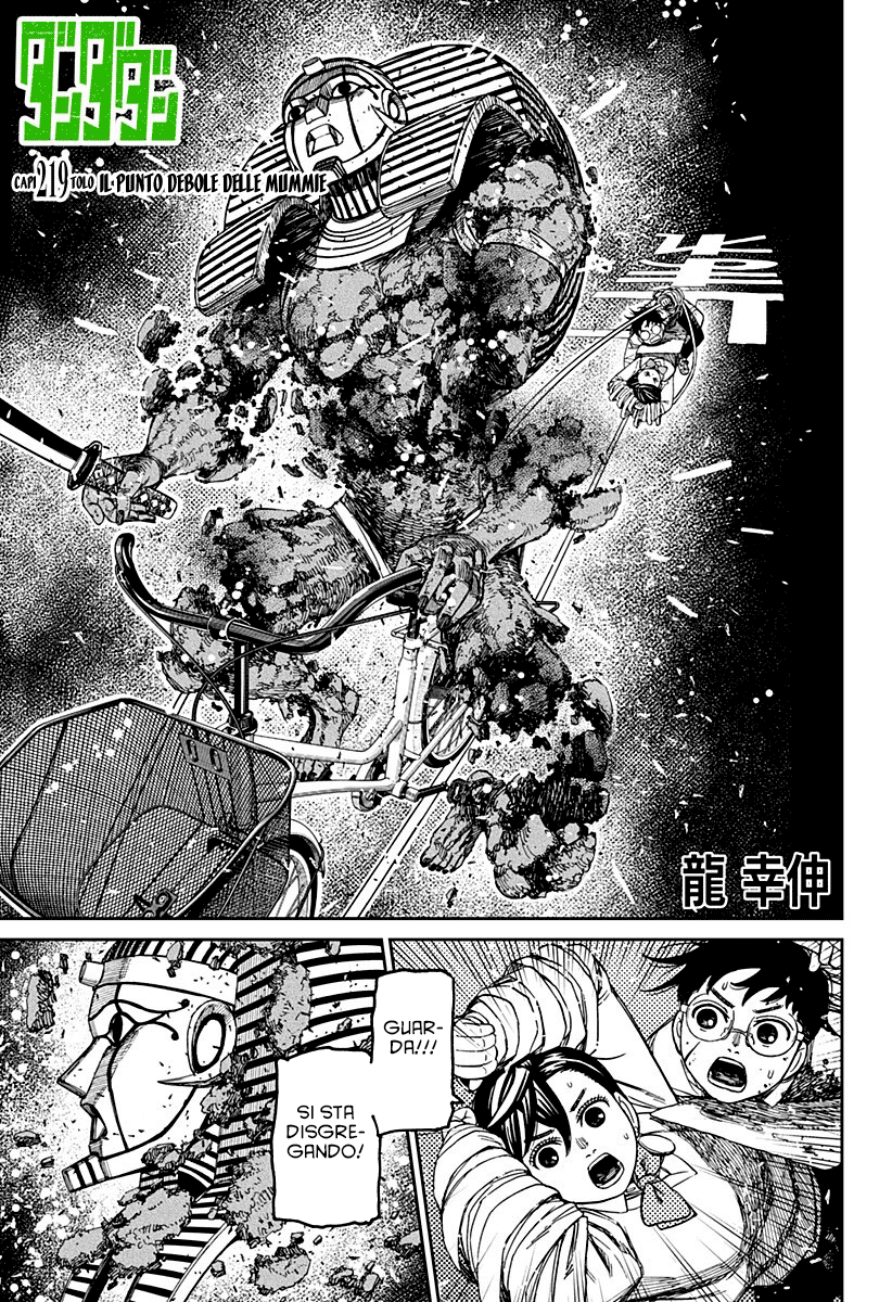 Dandadan Capitolo 219 Scan ITA