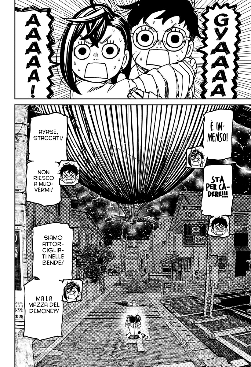 Dandadan Capitolo 219 Scan ITA