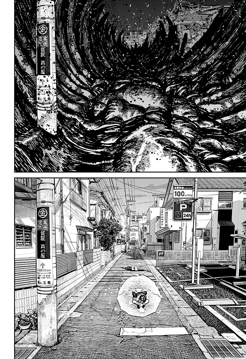 Dandadan Capitolo 219 Scan ITA